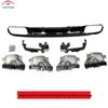 Mercedes-Benz E-Class W213 (2017-2022) E63 Rear Diffuser with Tailpipes Upgrade
