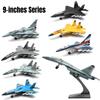 Msz 9-Inch Airplane Toy Plane Model, Diecast Fighter Bomber Helicopter Collection Display Sound & Light Gift For Child Boys Kid