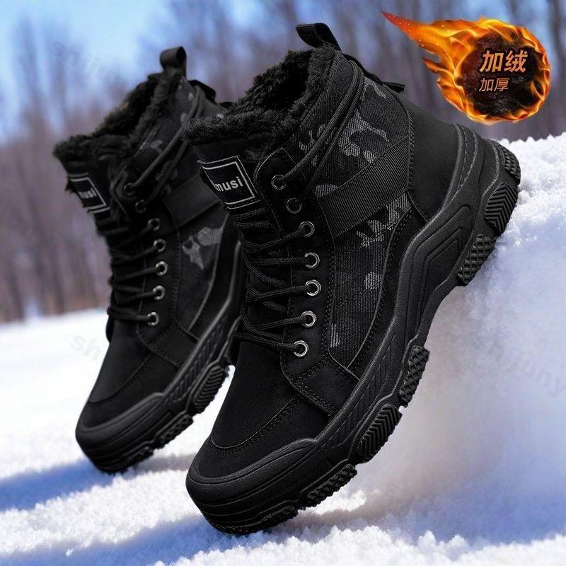 Herren Knöchelboots 2026 Mode Winter Kälteschutz Warm Plüsch Schneestiefel Leichte Baumwollstiefel Herren Designer Botas Para Hombre