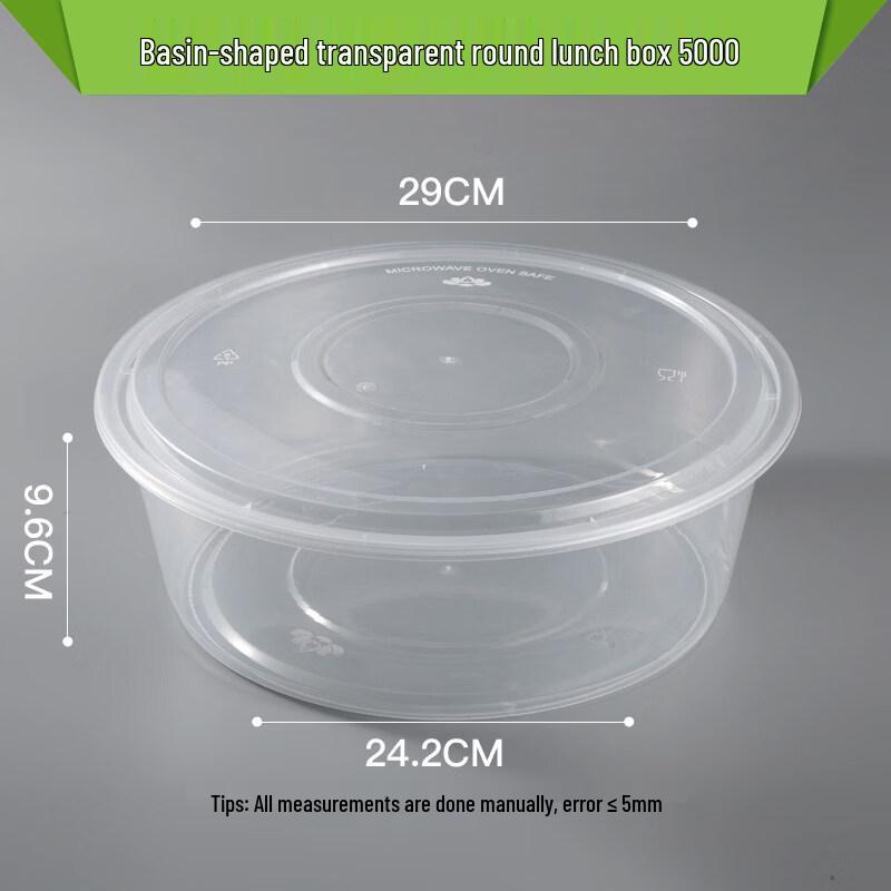 Disposable Round Takeout Containers