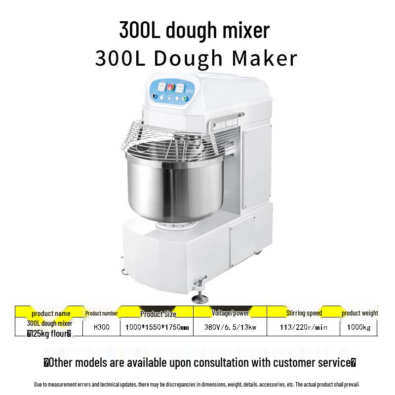 Commercial Double Action Vertical Dough Mixer: Fully Automatic, 10kg/20kg/25kg Capacity, Double Speed Kneading/Beating Machine.