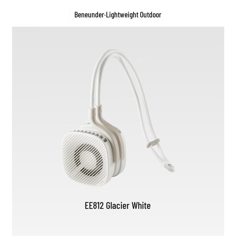 Beneunder Lightweight Portable Neck Fan