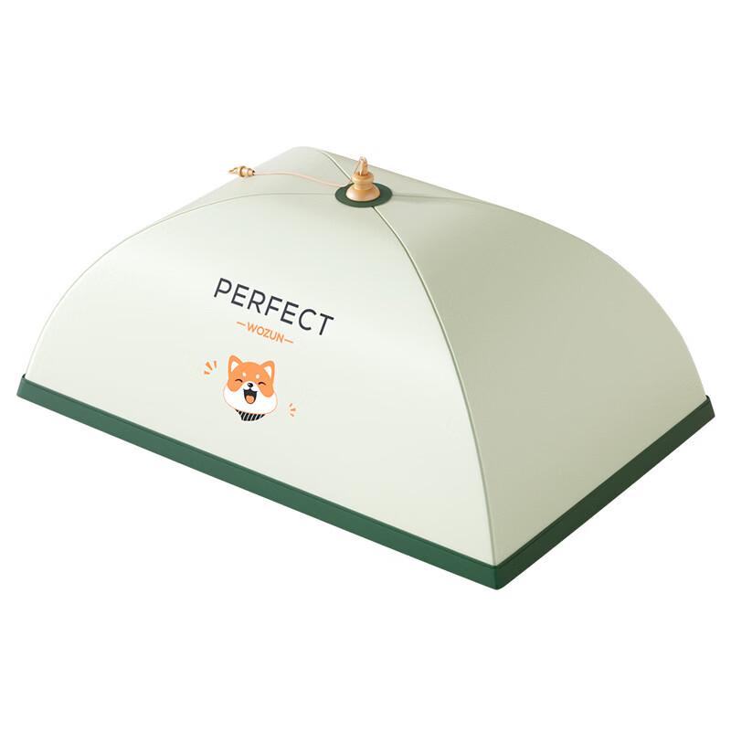 

Foldable Insulated Food Cover