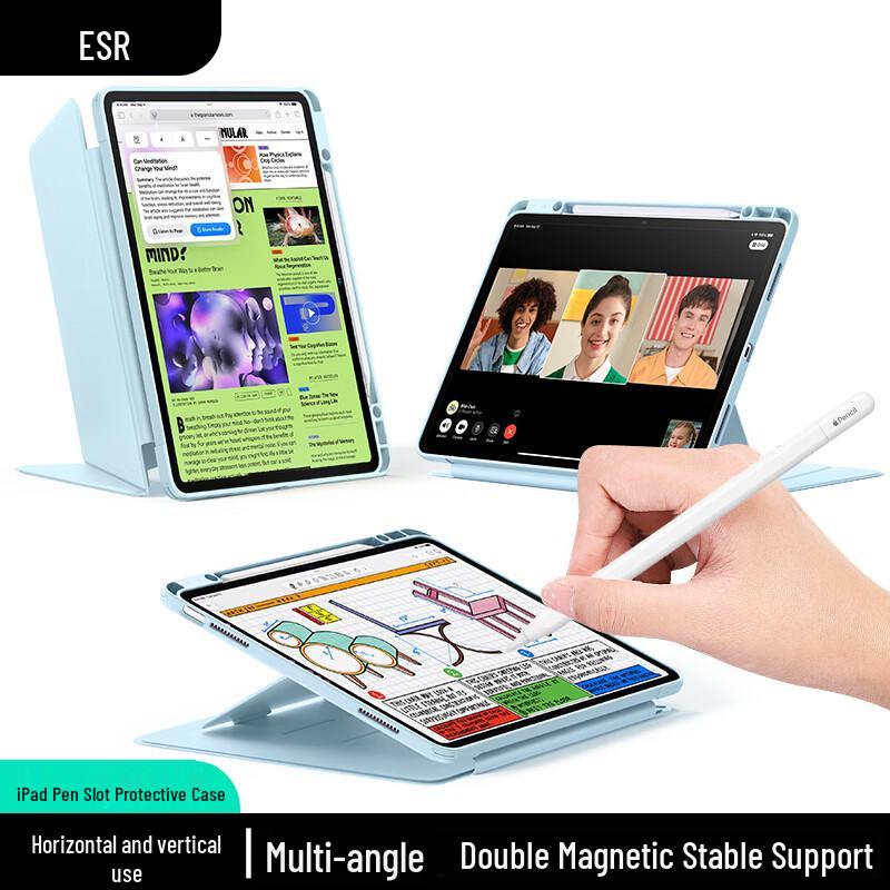 ESR Multi-Angle Stand Protective Case for iPad Series