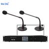 WESHOW K-500/K-600 Wired Hand-in-Hand Conference System (CN version)