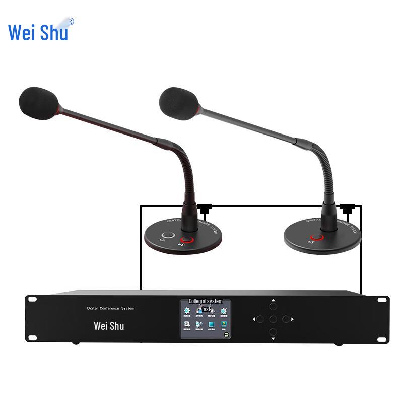 WESHOW K-500/K-600 Wired Hand-in-Hand Conference System (CN version)