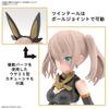 BANDAI SPIRITS 30MS SIS-Tc20g Tsukiruna Dias (Innocente Form) Color-coded Plastic Model