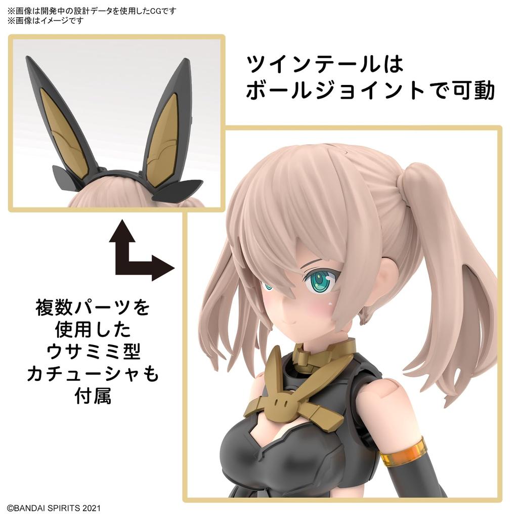 BANDAI SPIRITS 30MS SIS-Tc20g Tsukiruna Dias (Innocente Form) Color-coded Plastic Model