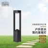 WEIJIABANG LED Outdoor Landscape Lawn Light