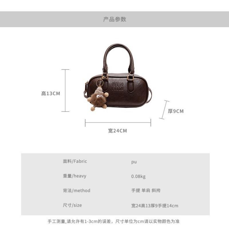 Niche Fashion Handbag Bag Women's New Autumn and Winter Retro High-end Baseball Bag Shoulder Messenger Bag