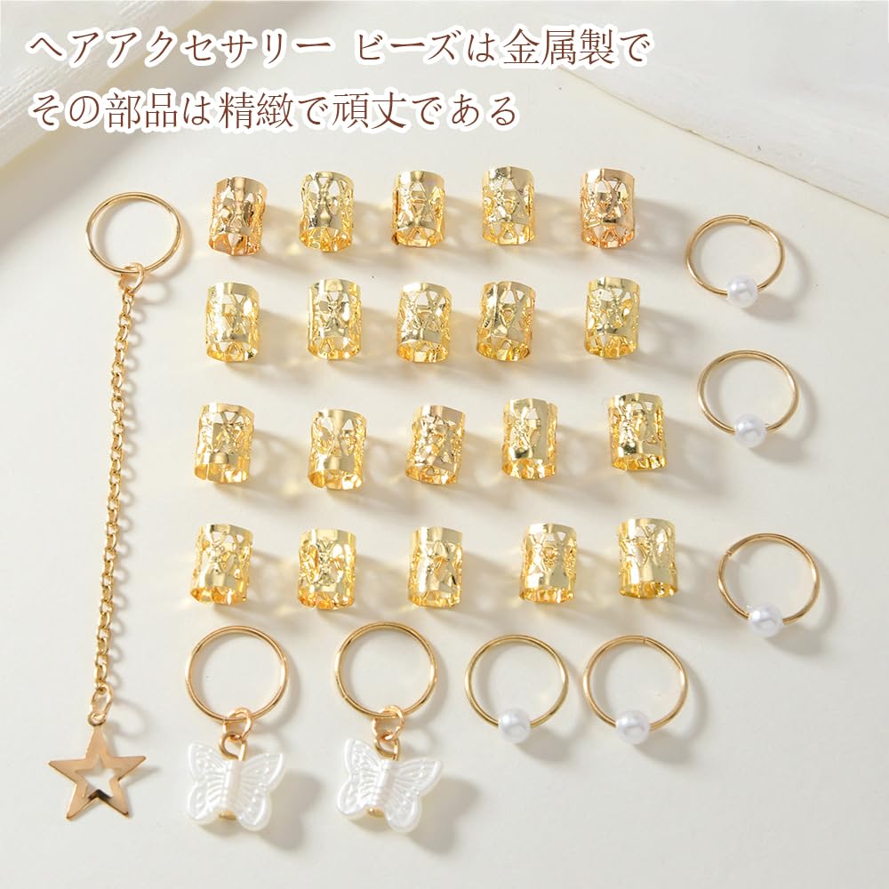Vitalux Haarperlen 28-teiliges Set Haaraccessoires zum Flechten Schmetterling Herz Gold Silber Kinder-Haaraccessoires Hip-Hop Hochzeit DIY Handgemacht