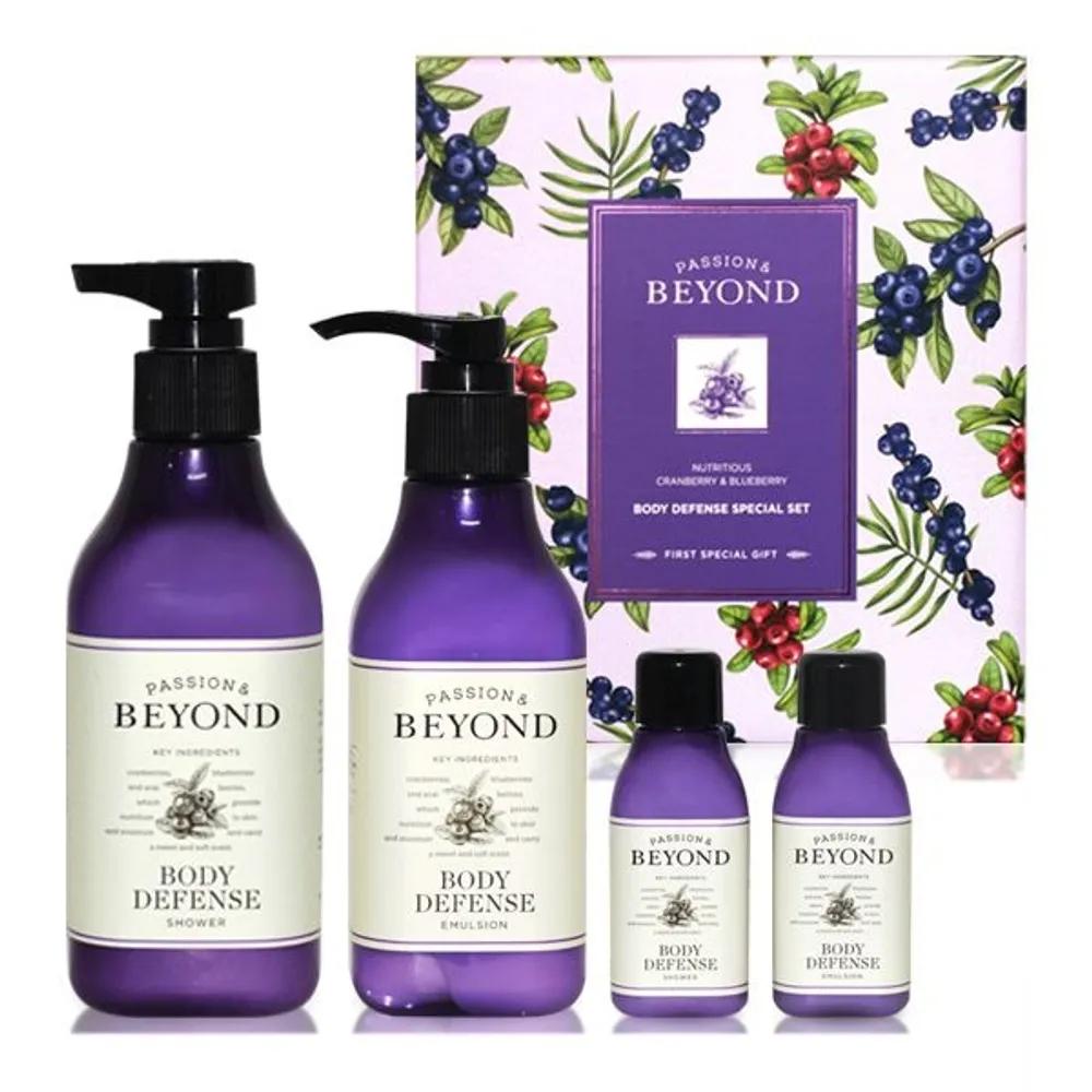 BEYOND Body Defense 2-Piece Set