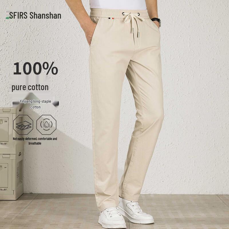 

Shanshan Men s 100% Cotton Straight-Leg Casual & Commuter Pants 4XL
