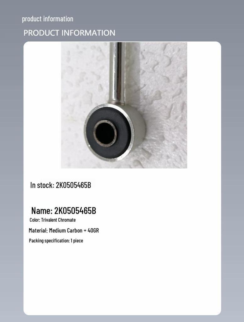 In Stock: Rear Axle Stabilizer Bar Ball Joint for Volkswagen Golf - Part Numbers 2K0505465B, 2K5 505 465 A