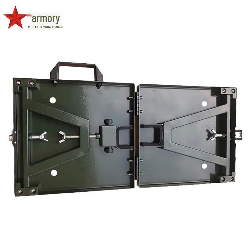 Armory Portable Foldable Gun Rest
