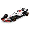 Bburago Bull Rb21 יפן GP 2025 1:43 פרארי מקלארן F1 MCL38 דגם סגסוגת רכב צעצוע אספנות אלפין A524 אסטון מרטין AMR23