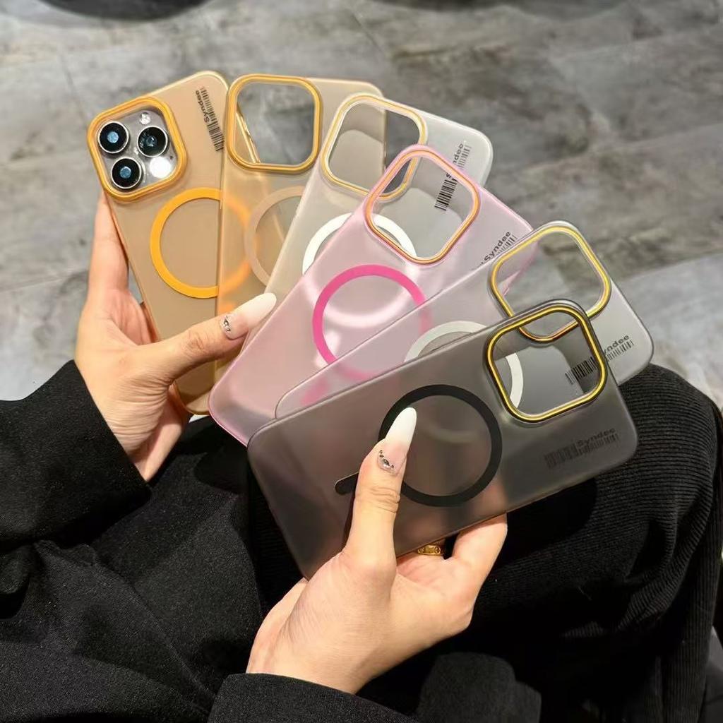 Skin Sensitive Magnetic Matte Phone Case for Apple 16 Protective Case for IPhone 15 Promax Hard Plus Case 14
