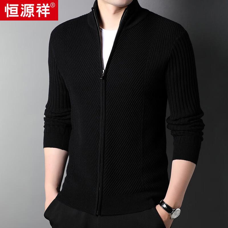 

Hengyuanxiang Men s Zipper Mock Neck Warm Wool Sweater XL