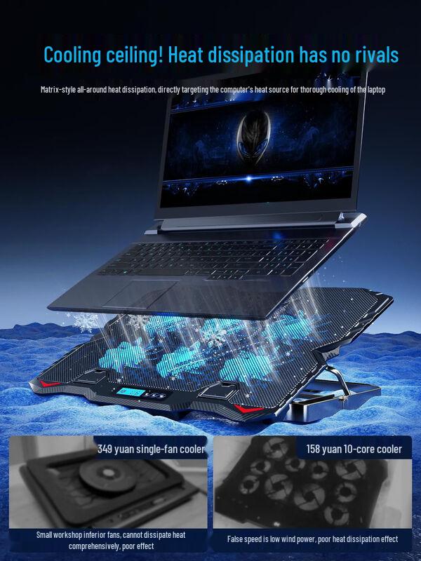 

Laptop Cooling Stand with Six Fans