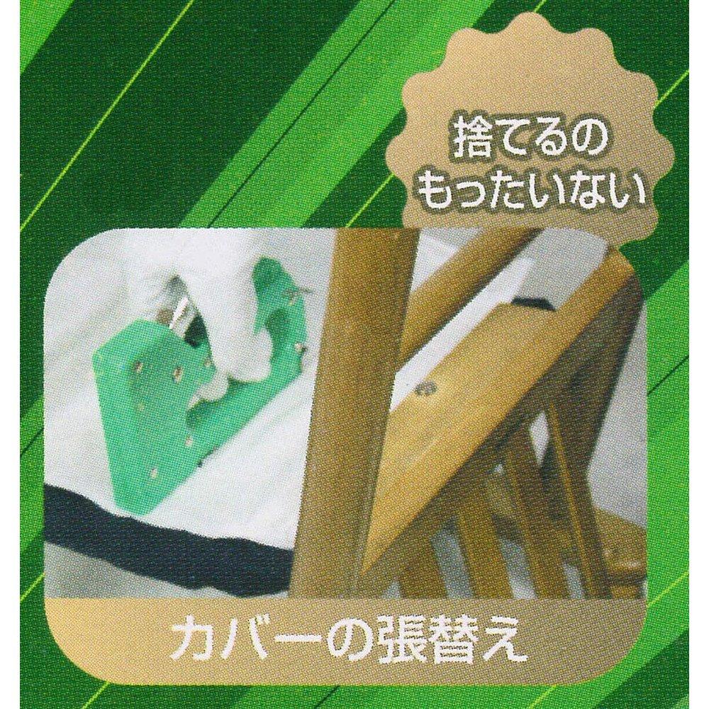 GREATTOOL Arcland Sakamoto Hand Tacker with 50 Dedicated Needles (GTTA-1214)