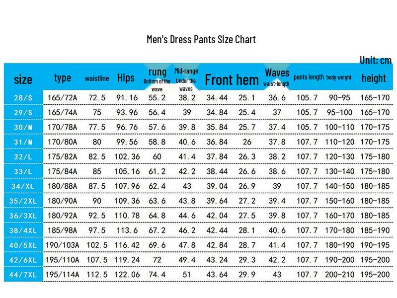 TROMAN Unisex Business Stretch Trousers