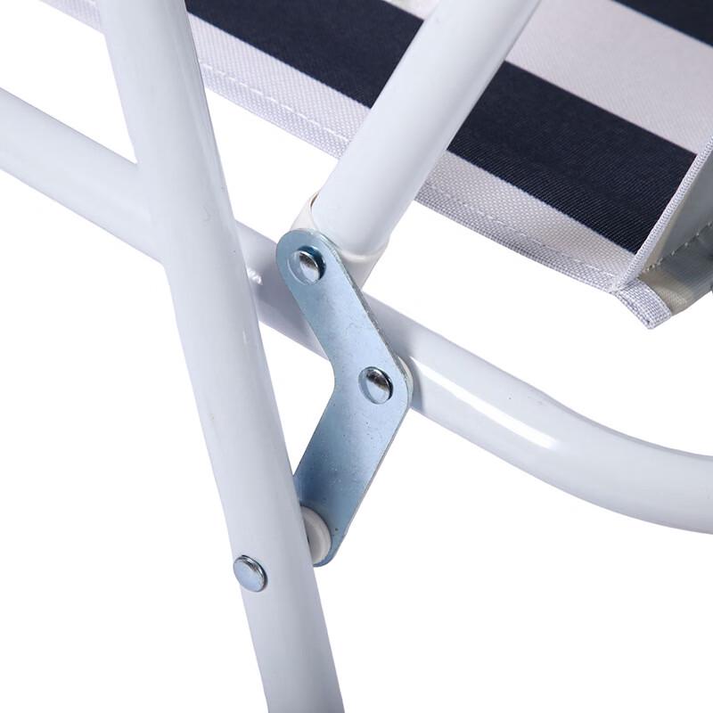 Portable Outdoor Folding Camping Stool