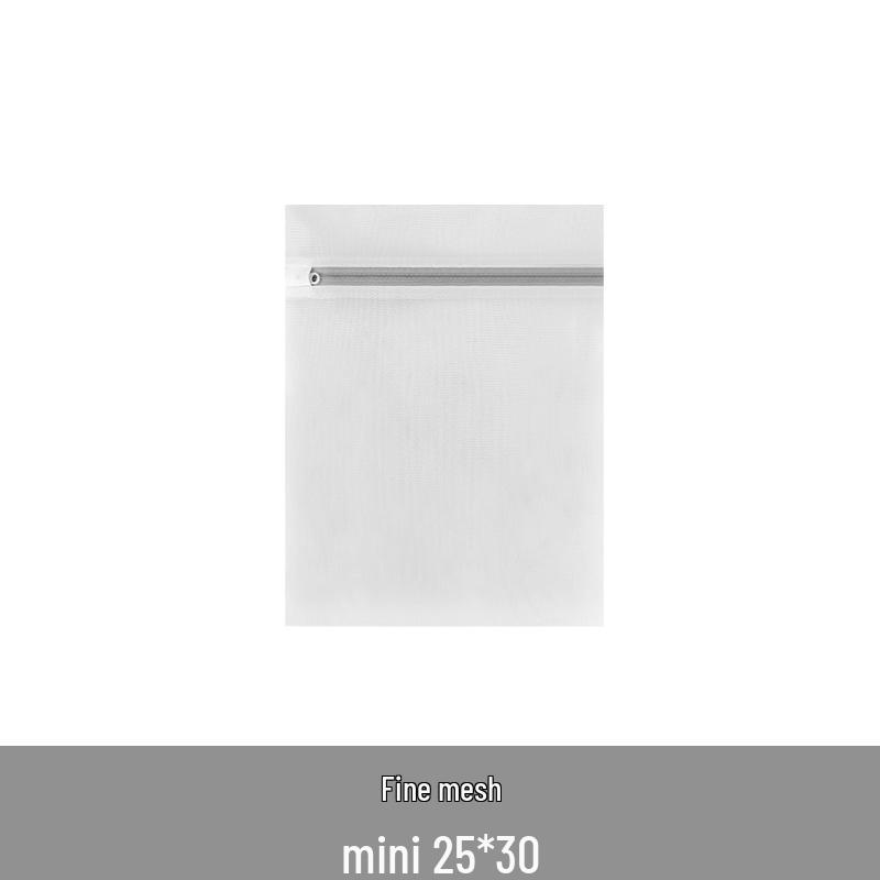 

Shumi 60g Extra Thick Fine Mesh Gray Laundry Bag for Clothes and Sweaters - Protective Wash Bag