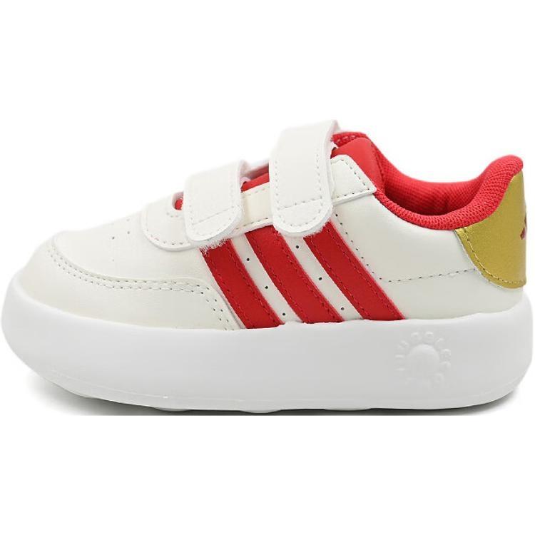 (TD) adidas Breaknet 2.0 CNY CF Cream Red Baby JR5868 EU 23