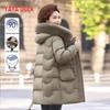 Women's 2025 Winter Mid-Length Hooded Down Jacket