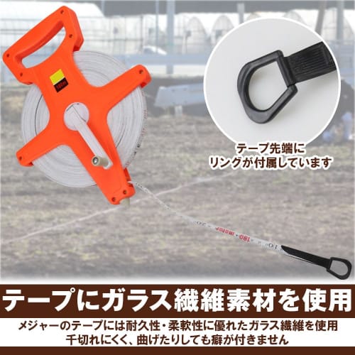 Manual Tape Measure, Land Surveying Tape Measure, 100m, Distance Measurement, Line Drawing, Court Creation, Construction, Double-Sided