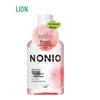 Lion NONIO Amino Acid Mouthwash - Blackberry Laurel