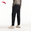 ANTA Men's Zizai Knit Cuffed Sweatpants