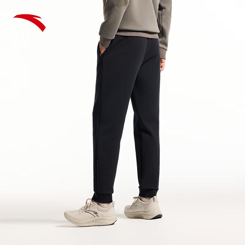 ANTA Men's Zizai Knit Cuffed Sweatpants