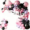 Halloween Aluminum Film Balloon Arch Party Scary Atmosphere Background Arrangement