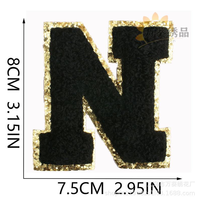 Black Towel Embroidery English Alphabet Embroidery Cloth Sticker A-Z Patch Sticker Clothes Chapter Boy Computer Embroidery Label Embroidery Sticker