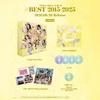 [PRE ORDER] TWICE – Japan Best Album [TWICE BEST 2015-2025] (First Press Limited Edition 4CD + Blu-ray)