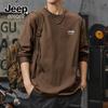 JEEP SPIRIT Herren Vintage Langarm Schweres Baumwoll-T-Shirt