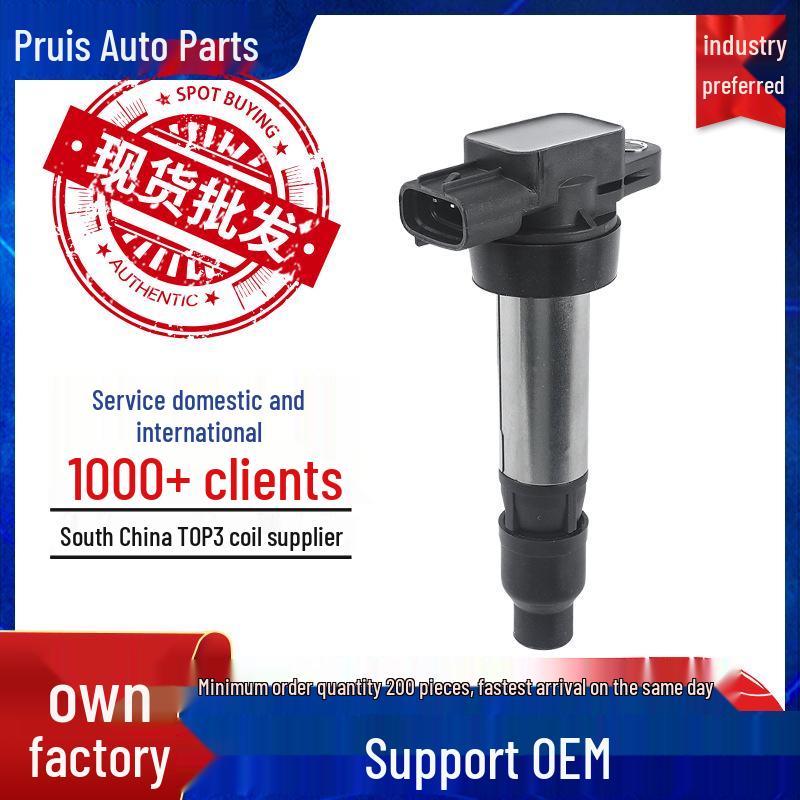 Ignition Coil 33400 Series: 62L00, 76G30, 76G21, 81A00