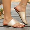 Fashion Women's Flat Shoes 2025 New Pinch Toe Slippers Women Fashion Outdoor Casual Summer Plus Size Flats Light Best Seller Slippers
