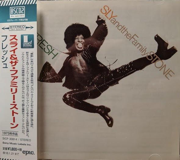 CD SLY  THE FAMILY STONE  Свежий SICP30814 Epic 2015 Япония Obi SoulFunk