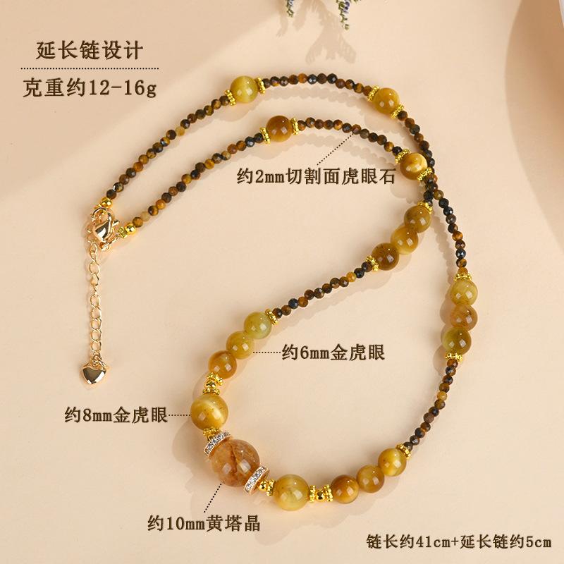 Natural Yellow Tower Crystal Jinba Necklace Women S Fashion Golden Tiger Eye Merad Wind Cut Yellow Tiger Eye Stone Autumn And Winter Clavicle Chain