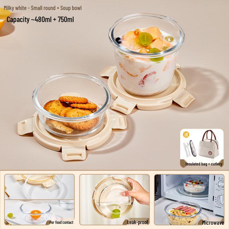 Heat-Resistant Glass Food Storage Container