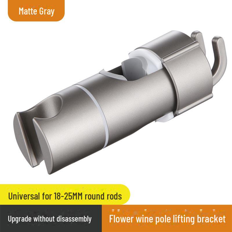 

Универсальная несъемная труба с крючком, скользящей муфтой, непробиваемым кронштейном для душа, держателем для душевой лейки средней вилки