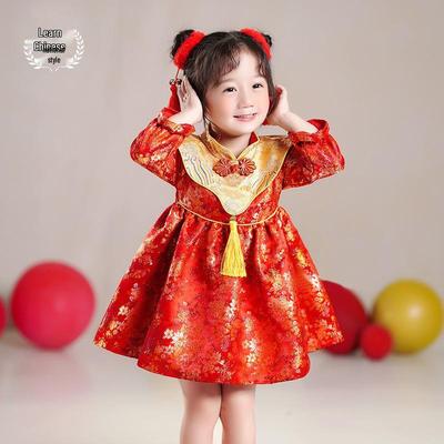 Red Hanfu Long Sleeve Dress for Baby's First Birthday: Chinese Ethnic Style