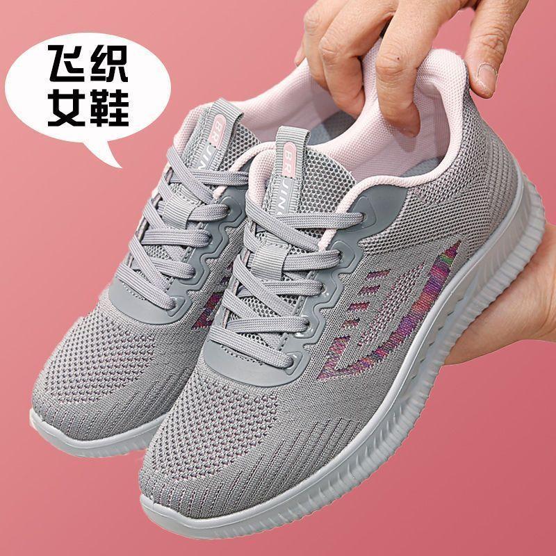 2025 ****** and summer old ******* cloth shoes women's breathable s**t-soled non-slip mother's sports shoes women's casual walking shoes women