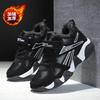 Children's shoes Boys' winter cotton shoes Sneakers Fleece thickened skates Warm running shoes Elementary school students Middle and large