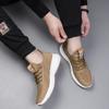 New Spring Flying Woven Men's Shoes Couple Shoes Casual Running Shoes Breathable Student Women's Shoes One Piece