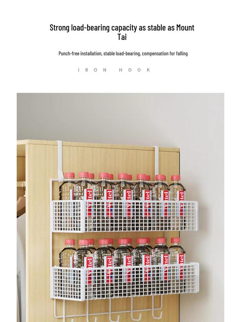 Wall-Mounted Entryway Storage Rack for Bedroom Doors