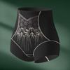 Women's Light Luxury High-Waist Tummy Control Seamless Butt-Lifting Plus Size Shaping Underwear