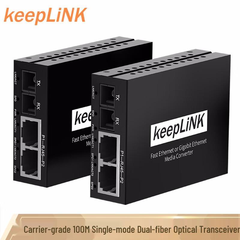 keepLINK KP-9000 Series Fiber Optic Transceiver 100Mbps